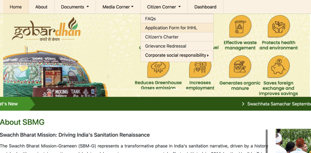 Sauchalya Yojana Citizen Login