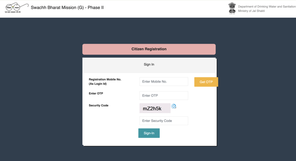 Swachh Bharat Mission Citizen Registration